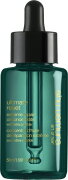 Shu Uemura Ultimate Reset Oil Concentrate 50 ml