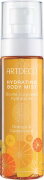 Artdeco Hydrating Body Mist Orange 100 ml